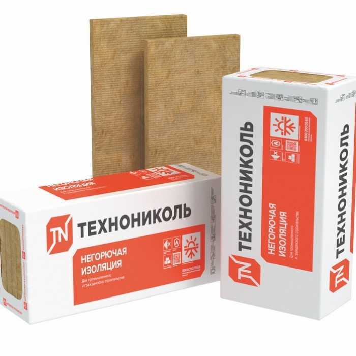 Утеплитель Технониколь Технофас Проф 210х600х1200